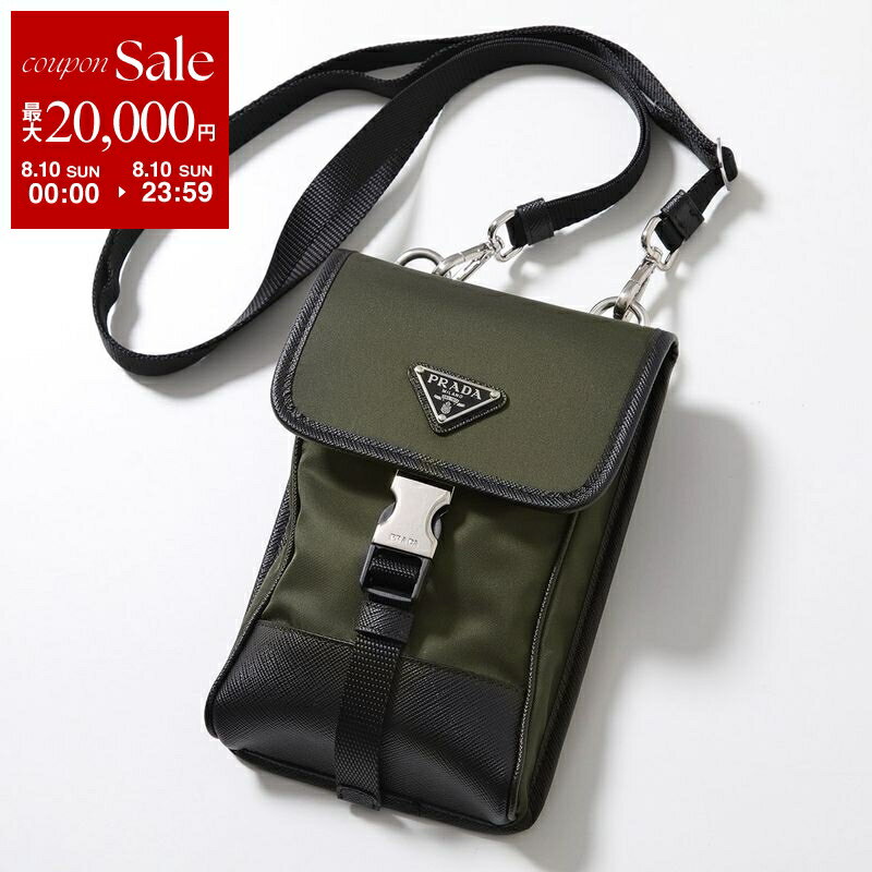 極美品 PRADA プラダ メッセンジャーバッグ ショルダー カーキ メンズ 楽天市場】プラダ PRADA(カラーカーキグリーン)(ショルダー