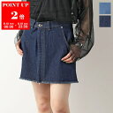 PROVOKE プロヴォーク デニム スカート denim mini skirt PV-040024 レディース ミニスカート タイトスカート ラップスカート カラー2色