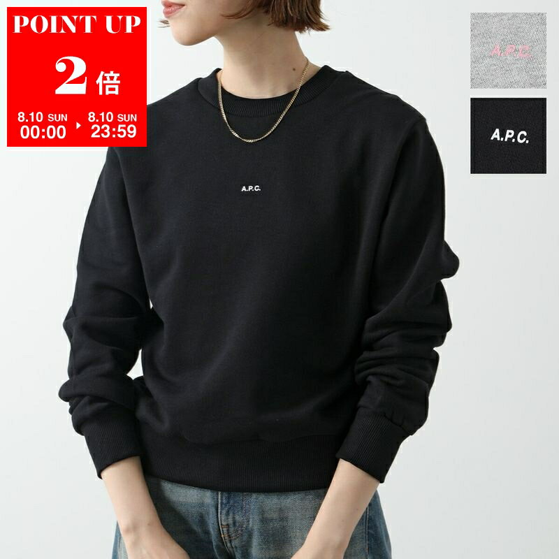 a.p.c. レディース スウェット L 楽天市場】apc スウェット(レディースファッション)の通販
