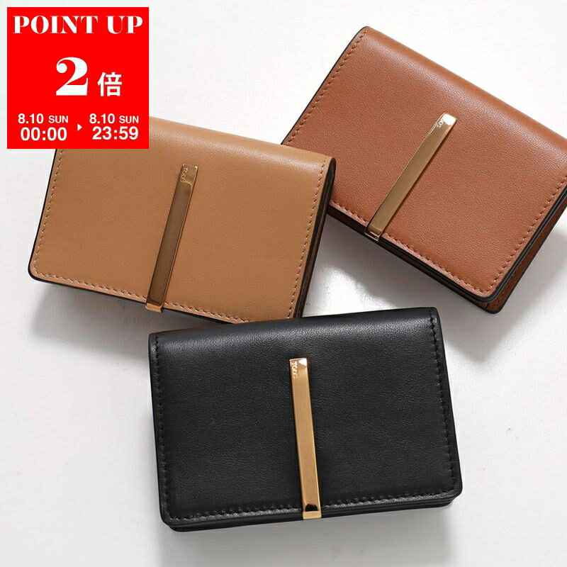 美品‼️ トッズ コンパクトウォレット 3つ折り財布 シルバーロゴ オレンジ 楽天市場】トッズ 財布 レディースの通販