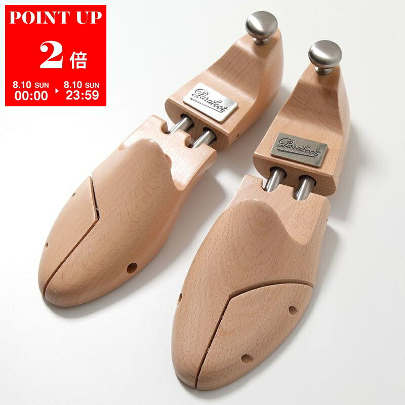 Paraboot シューツリー 6 楽天市場】パラブーツ シューツリーの通販