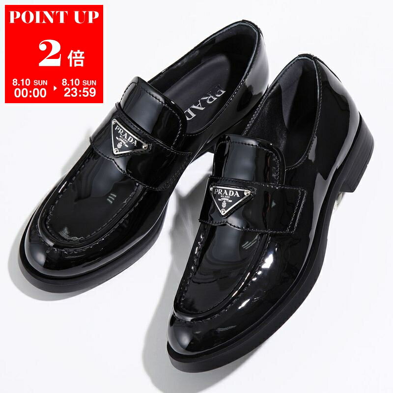 PRADA プラダ フラットシューズ ローファー レザー 黒 23cm 楽天市場】プラダ(靴サイズ(cm)23.0)(ローファー