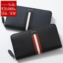 【8/15~18限定・最大2万円OFFクーポン配布中】BALLY バリー ラウンドファスナー長財布 TELEN.LT 6218049 6218051 メンズ ボヴィンレザー トラベルウォレット オーガナイザー カラー2色