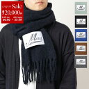 【8/15~18限定・最大2万円OFFクーポン配布中】MARNI マルニ マフラー ASZC0005A0 UTW918 メンズ アルパカ ストール フリンジ ロゴ カラー14色