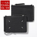 【8/15~18限定・最大2万円OFFクーポン配布中】MAISON MARGIELA メゾンマルジェラ 二つ折り財布 SA1UI0004 P4806 メンズ トリフォールド マネークリップ レザー ミニ財布 小銭入れあり T8013 SA1UI0004P4806T8013