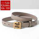 【8/15~18限定・最大2万円OFFクーポン配布中】FENDI フェンディ ベルト 8C0648 AAIW レディース レザー FFロゴ ナローベルト カラー3色 8C0648AAIWF1550