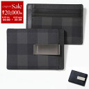 【8/15~18限定・最大2万円OFFクーポン配布中】BURBERRY バーバリー カードケース MS CHASE NCE 8056630 8073285 メンズ マネークリップ付き ロゴ チェック柄 パスケース 定期入れ ミニ財布 カラー2色
