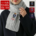 【8/15~18限定・最大2万円OFFクーポン配布中】Polo Ralph Lauren ポロ ラルフローレン マフラー RECYCLED CABLE BEAR SCARF PC1036 レディース ウールブレンド テディベア ロゴ 刺繍 ケーブル編み カラー4色