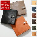 【8/15~18限定・最大2万円OFFクーポン配布中】ILBISONTE イルビゾンテ 二つ折り財布 SBW015 レディース レザー スモール ミニ財布 小銭入れあり シルバー金具 カラー9色