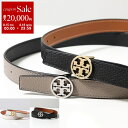 【8/15~18限定・最大2万円OFFクーポン配布中】TORY BURCHトリーバーチ ナローベルト 1 MILLER 1インチ ミラー 138935 レディース リバーシブル レザー ロゴバックル カラー4色