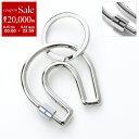 【8/15~18限定・最大2万円OFFクーポン配布中】HERMES エルメス キーリング フェール ア シュヴァル Fer a Cheva メンズ キーホルダー チャーム 馬蹄モチーフ メタル カラー2色