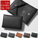 【8/15~18限定・最大2万円OFFクーポン配布中】HERMES エルメス カードケース CALVI カルヴィ H044164CK H0645954CK H078309CK メンズ エプソン エバーカラー マダム シェーブル レザー パスケース 名刺入れ SV カラー10色
