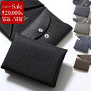 【8/15~18限定・最大2万円OFFクーポン配布中】HERMES エルメス コインケース カルヴィデュオ CALVI DUO エプソン シェーブル エバーカラー H083035CK H082977CK H085238CK メンズ レザー カードケース ミニ財布 SV カラー12色