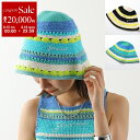【8/15~18限定・最大2万円OFFクーポン配布中】GANNI ガニー バケットハット Cotton Crochet Bucket Hat A4514 5790 A4712 5790 レディース クロシェ かぎ針編み コットン ロゴ 帽子 カラー2色