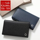 【8/15~18限定・最大2万円OFFクーポン配布中】BVLGARI ブルガリ 長財布 BB MAN 30398 283811 メンズ レザー ロゴ Bulgari Bulgari Man 二つ折り 小銭入れあり カラー2色