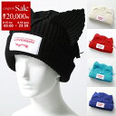 【8/15~18限定・最大2万円OFFクーポン配布中】CHARLES JEFFREY LOVERBOY チャールズジェフリーラバーボーイ ニット帽 CHUNKY EARS BEANIE 031130401 031130402 031130403 031130404 041130101 メンズ 猫耳 帽子 カラー5色