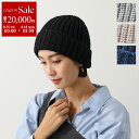 【8/15~18限定・最大2万円OFFクーポン配布中】JOHNSTONS ジョンストンズ ニット帽 HAT02850 レディース ニットキャップ ビーニー カシミヤ 帽子 カラー4色