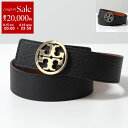 【8/15~18限定・最大2万円OFFクーポン配布中】TORY BURCH トリーバーチ ベルト 1.5 MILLER 1.5インチ ミラー 138936 レディース リバーシブル レザー メタルロゴバックル カラー2色