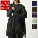 【8/15~18限定・最大2万円OFFクーポン配布中】【カラー限定特価】Joshua Ellis ジョシュアエリス マフラー レディース Ripple Cashmere Scarf カシミヤ 大判 ストール チェック 柄 ショール CPG カラー7色