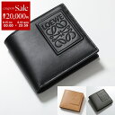 【8/15~18限定・最大2万円OFFクーポン配布中】LOEWE ロエベ 二つ折り財布 BIFOLD COIN WALLET C565501X02 C565501X05 メンズ アナグラム レザー 小銭入れあり ミニ財布 カラー3色