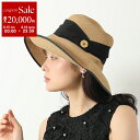 【8/15~18限定・最大2万円OFFクーポン配布中】ZANCHETTI ザンケッティ ハット HCL 650 レディース ペーパーヤーン リボン キャペリン メタルロゴ 帽子 227