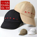 【8/15~18限定・最大2万円OFFクーポン配布中】MARNI マルニ ベースボールキャップ CLZC0108S0 UTC311 レディース ロゴ刺繍 コットン 帽子 カラー4色