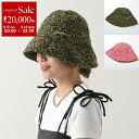 【8/15~18限定・最大2万円OFFクーポン配布中】GANNI ガニー バケットハット Cotton Crochet Bucket Hat A5810 A5811 レディース クロシェ ロゴ刺繍 帽子 カラー2色