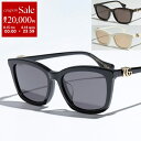 【8/15~18限定・最大2万円OFFクーポン配布中】GUCCI グッチ サングラス GG1596SK レディース スクエア型 アジアンフィット メガネ 眼鏡 メタルロゴ セルフレーム カラー3色