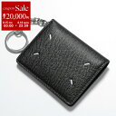 【8/15~18限定・最大2万円OFFクーポン配布中】MAISON MARGIELA メゾンマルジェラ カードケース SA2UI0003 P4745 レディース ミニ財布 パスケース キーリング レザー T8013 SA2UI0003P4745T8013