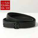 【8/15~18限定・最大2万円OFFクーポン配布中】TORY BURCH トリーバーチ ナローベルト 1 MILLER PEBBLED POWDER COATED BELT 161396 レディース リバーシブル レザー ロゴバックル 001/BLACK