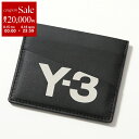 【8/15~18限定・最大2万円OFFクーポン配布中】Y-3 ワイスリー カードケース IY4067 メンズ レザー ロゴ カードホルダー パスケース 名刺入れ ミニ財布 BLACK-TALC