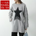 【8/15〜18限定・最大2万円OFFクーポン配布中】STELLA McCARTNEY KIDS ステラマッカートニー キッズ トレーナー TV1D90 Z04...
