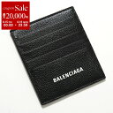 【8/15~18限定・最大2万円OFFクーポン配布中】BALENCIAGA バレンシアガ カードケース 655684 1IZI3 メンズ レザー ミニ財布 パスケース 定期入れ ロゴ 1090