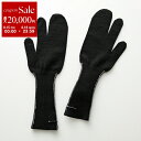 【8/15~18限定・最大2万円OFFクーポン配布中】MM6 エムエムシックス メゾンマルジェラ 手袋 S52TS0040 M13033 レディース アクリル混ウール グローブ ミトン 900