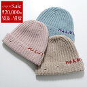 【8/15~18限定・最大2万円OFFクーポン配布中】MARNI マルニ ニット帽 CLMC0125Q0 UFH938 レディース リブニット ビーニー ウール ロゴ ステッチ ダメージ加工 ニットキャップ 帽子 カラー3色
