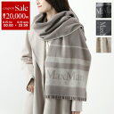 【8/15~18限定・最大2万円OFFクーポン配布中】MAX MARA LEISURE マックスマーラ レジャー マフラー COLIBRI コリブリ レディース ストール ウール ロゴ フリンジ カラー4色