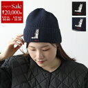 【8/15~18限定・最大2万円OFFクーポン配布中】Polo Ralph Lauren ポロラルフローレン ニット帽 PC1379 レディース ニットキャップ ビーニー リブ ドッグ ロゴ刺繍 帽子 カラー2色