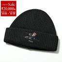 【8/15~18限定・最大2万円OFFクーポン配布中】Polo Ralph Lauren ポロラルフローレン ニット帽 PC1377 レディース ビーニー ニットキャップ テディベア ロゴ刺繍 ウール リブ 帽子 001