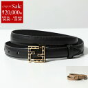 【8/15~18限定・最大2万円OFFクーポン配布中】FENDI フェンディ FFベルト 8C0648 ASUP レディース レザー ナローベルト ステッチ FF柄 ズッカ カラー2色 8C0648ASUPF0KUR