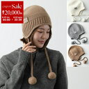 【8/15~18限定・最大2万円OFFクーポン配布中】MIUMIU ミュウミュウ ニット帽 5HC324 2F8S レディース ウール カシミヤ混 ロゴ ビーニー ボンボン 耳当て かぎ編み 帽子 カラー3色