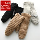 【8/15~18限定・最大2万円OFFクーポン配布中】UGG アグ グローブ Chunky Rib Mitten チャンキー リブ ミトン 101022 レディース 手袋 アームウェア ロゴ カラー3色
