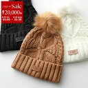 【8/15~18限定・最大2万円OFFクーポン配布中】UGG アグ ニット帽 Cable Beanie with Pom ケーブル ビーニー ウィズ ポン 100819 レディース ポンポン ニットキャップ ロゴ 帽子 カラー3色