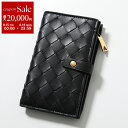 【8/15~18限定・最大2万円OFFクーポン配布中】BOTTEGA VENETA ボッテガヴェネタ 二つ折り財布 609070 VCPP3 メンズ イントレチャート レザー ミニ財布 小銭入れあり 8425 609070VCPP38425
