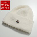 【8/15~18限定・最大2万円OFFクーポン配布中】MONCLER モンクレール ニット帽 BERRETTO TRICOT 3B00048 M1241 レディース ウール アイコンパッチ ビーニー ニットキャップ 帽子 035