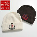 【8/15~18限定・最大2万円OFFクーポン配布中】MONCLER モンクレール ニット帽 BERRETTO TRICOT 3B00019 M1282 レディース ウール アイコンパッチ ビーニー ニットキャップ 帽子 カラー2色