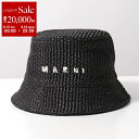 【8/15~18限定・最大2万円OFFクーポン配布中】MARNI マルニ バケットハット CLMC0067S1 UAC004 レディース ロゴ刺繍 フェイクラフィア コットン×ナイロン 帽子 CLMC0067S1UAC00400N99