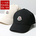 【8/15〜18限定・最大2万円OFFクーポン配布中】MONCLER モンクレール ベースボールキャップ BASEBALL 3B00055 04863 メンズ ...
