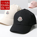 【8/15~18限定・最大2万円OFFクーポン配布中】MONCLER モンクレール ベースボールキャップ BASEBALL 3B00055 04863 レディース コットン アイコンパッチ 帽子 カラー3色