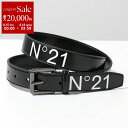 【8/15~18限定・最大2万円OFFクーポン配布中】N°21 KIDS ヌメロヴェントゥーノ キッズ ベルト N21B9U N2104T N0246 レディース ガールズ ロゴ ナローベルト メタルバックル 0N900