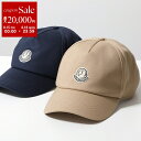【8/15~18限定・最大2万円OFFクーポン配布中】MONCLER x Mercedes-Benz by NIGO モンクレール メルセデスベンツ コラボ ベースボールキャップ 3B00008 04863 メンズ コットン 刺繍ロゴ アイコンパッチ ベルクロ 帽子 カラー2色
